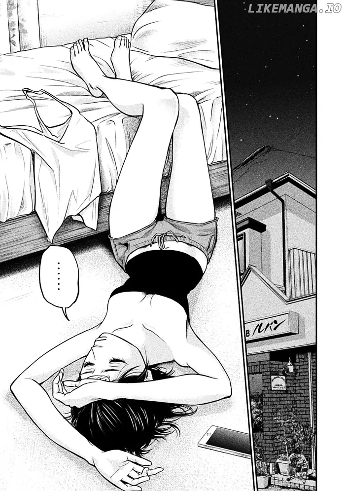 Hare Kon Chapter 37 image 09_optimized